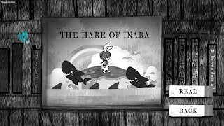 4 Schermata ALTER EGO COMPLEX