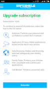 SAFESHIELD স্ক্রিনশট 1
