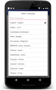 Maths formulas - Mathematics Screenshot 1