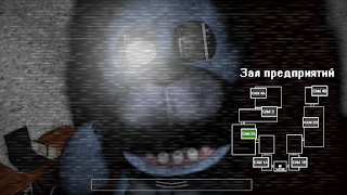 Madness Nights screenshot 7