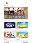 PTV GLOBAL screenshot 6