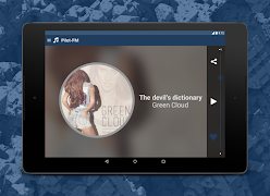 Pilot FM screenshot 7