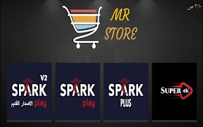 MR STORE 4K Ekran Görüntüsü 4