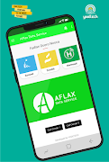 Aflax Data Service 海报