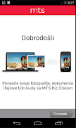 پوستر BizDisk