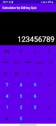 Calculator ポスター