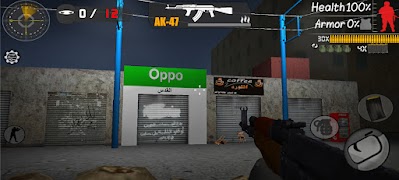 لعبة ( العملية الشاملة ) syot layar 7