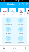 برنامه‌نما USSD Helper عکس از صفحه