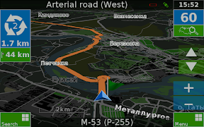 7 Ways Navigator Screenshot 3