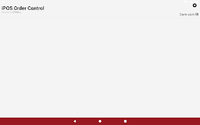iPOS KDS Control постер