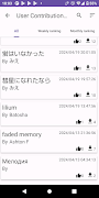 MusicBox Maker screenshot 6