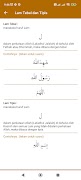 Belajar Tajwid screenshot 5