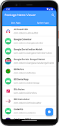 Package Name Viewer पोस्टर