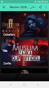 اغاني مسلم Muslim بدون انترنت 2020 تصوير الشاشة 2