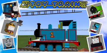 Toy train mod ảnh chụp màn hình 4