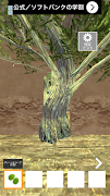 Escape from Olive Room 截圖 2