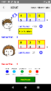 Number Spy screenshot 5