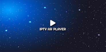 IPTV AR PLAYER 스크린샷 2