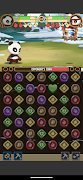 Panda Battle screenshot 3