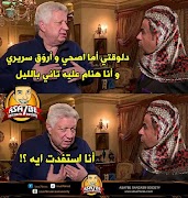 منشورات فيس بوك 2018 海报