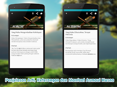 برنامه‌نما Asmaul Husna - Arti & Makna عکس از صفحه