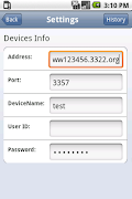 DVRplayer 스크린샷 1