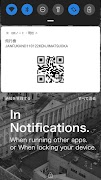 QR Note ภาพหน้าจอ 5