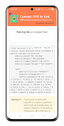 SVG Viewer And Convert capture d'écran 3
