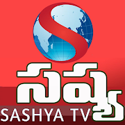 SashyaTv screenshot 1