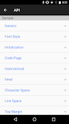 StarPRNT SDK ภาพหน้าจอ 2