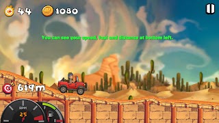 Car lines স্ক্রিনশট 1