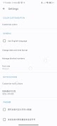 SMS Messenger  Backup & Import تصوير الشاشة 5