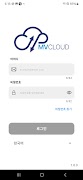MVCLOUD 음주측정 솔루션 海報