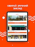 برنامه‌نما Bufet عکس از صفحه