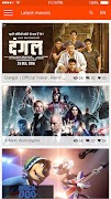 True Trailer 截图 4