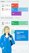 Web Tycoon syot layar 3