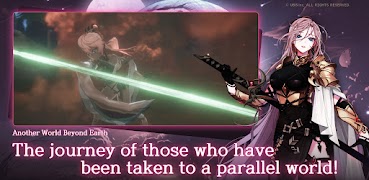 GENESIS2 screenshot 7