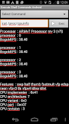 Shell Commands screenshot 2