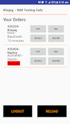 Webtrack Driver screenshot 1