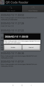 QR Code Reader скриншот 4