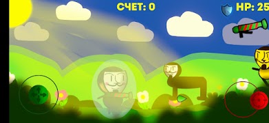 Anonimus Shouter ảnh chụp màn hình 5