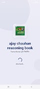 ajay chauhan reasoning book โปสเตอร์