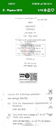 HS Science Question Paper captura de pantalla 2
