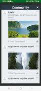 AI Sketch - Create using AI screenshot 3