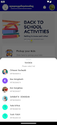 ACD App 截圖 1