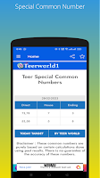 Teer World screenshot 2