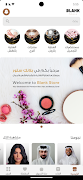 برنامه‌نما Blank Store عکس از صفحه