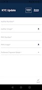 Smart Plumber Program screenshot 1