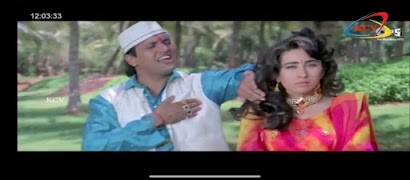 KCV স্ক্রিনশট 1