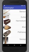 ListViewExp1 पोस्टर